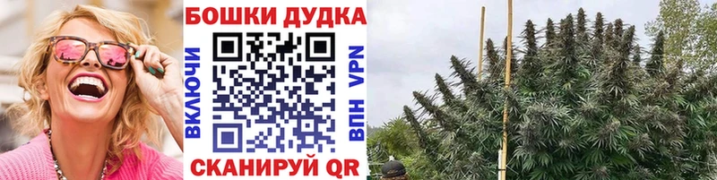 Наркошоп купить Гашиш  АМФЕТАМИН  Меф мяу мяу  Марихуана  Галлюциногенные грибы  APVP  Бор