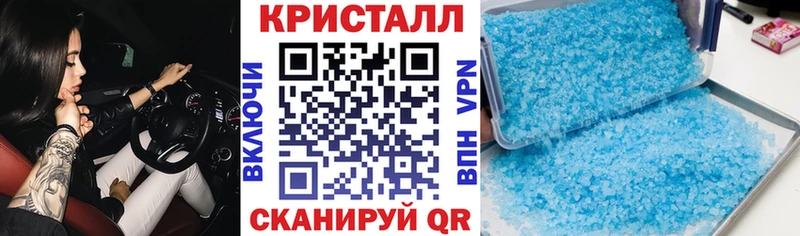 Купить где  Бор  АМФ 97% 