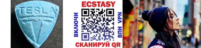 Купить где  Бор  ЭКСТАЗИ бентли 