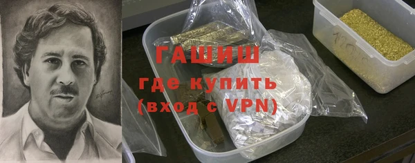 spice Аркадак