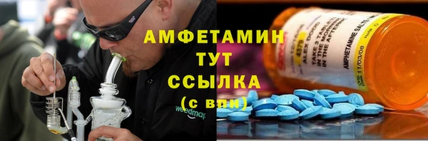 марки lsd Балабаново