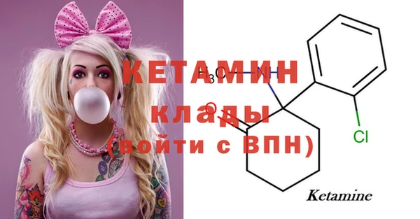 spice Аркадак