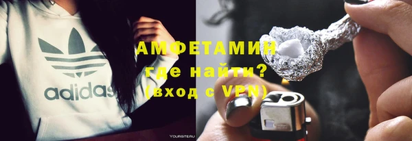 ешки Армянск
