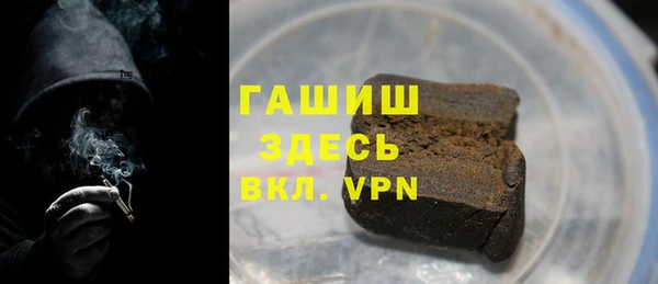 spice Аркадак