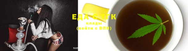 марки lsd Балабаново