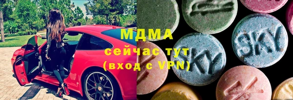 spice Аркадак