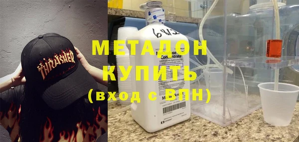 хмурый Арсеньев