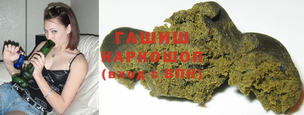 амф Балахна