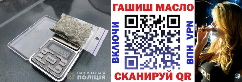 Купить где  Бор  ТГК жижа 